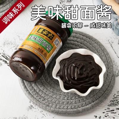 六必居美味甜面酱批发甜酱300g瓶干拌炸酱料黄豆酱调料下饭大酱图3