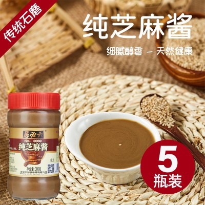 六必居纯芝麻酱300g瓶火锅蘸料纯正热干面花生黑芝麻专用拌面酱图2