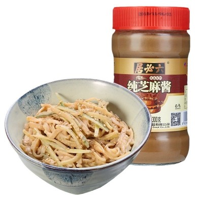 六必居纯芝麻酱300g瓶火锅蘸料纯正热干面花生黑芝麻专用拌面酱图5