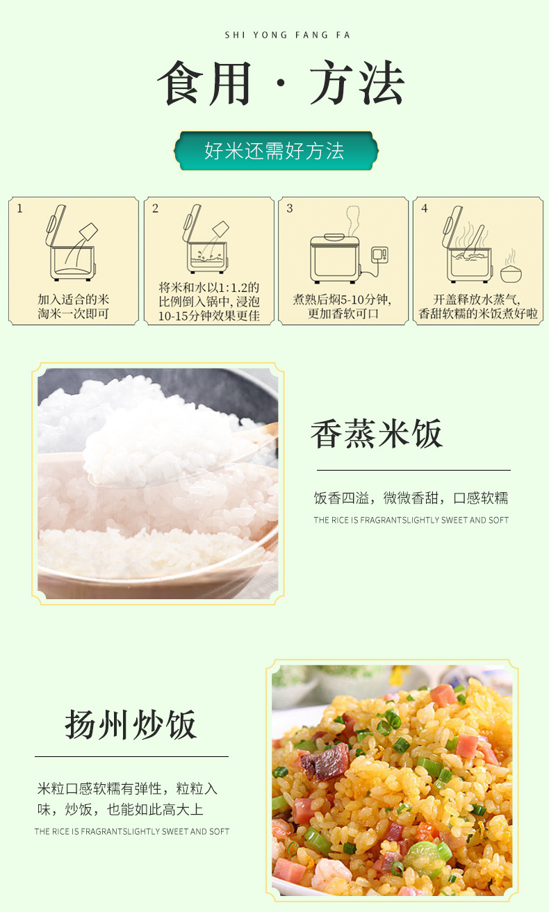 珍珠米_14.jpg