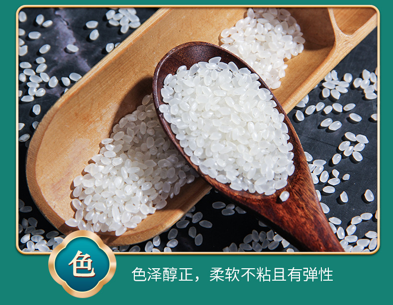 珍珠米_12.jpg