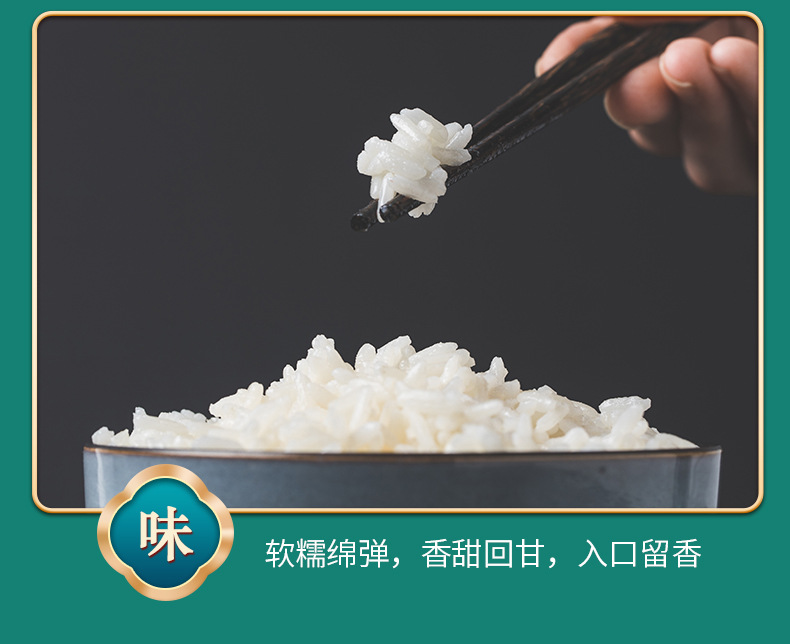 珍珠米_13.jpg
