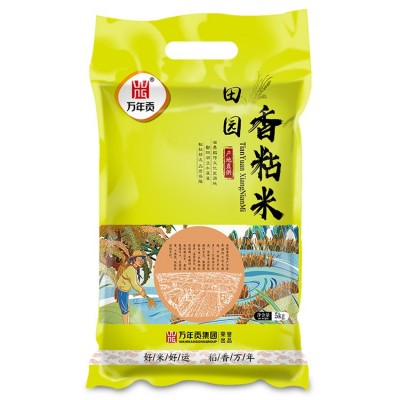 万年贡田园香粘米5kg油粘米农家自产大米10斤新米图5