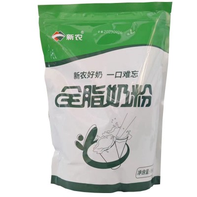 新疆新农奶粉1000g/袋学生成人中老年家庭实惠全脂营养早餐牛奶粉图5