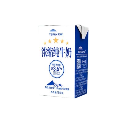 天润浓缩纯牛奶全脂灭菌乳125ml*20盒新疆天润牛奶学生儿童营养奶图4