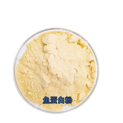 厂家直供酶解鱼蛋白粉冲施肥叶面肥抗寒抗冻全水溶小肽 鱼蛋白图4