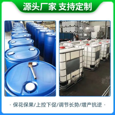 亚磷酸钾原液农业果蔬高磷高钾冲施肥保果亚磷酸钾水溶肥叶面肥图3