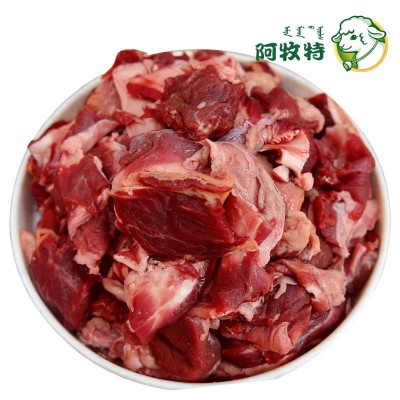阿牧特 牛筋头巴脑1kg牛肉牛筋生鲜原切炖煮食材小肥羊牛筋头巴脑图5