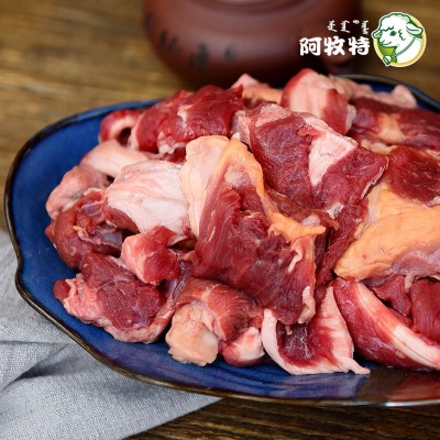 阿牧特 牛筋头巴脑1kg牛肉牛筋生鲜原切炖煮食材小肥羊牛筋头巴脑图3
