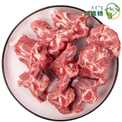 阿牧特 羊蝎子2000g 内蒙羔羊脊骨4斤冷冻羊蝎子火锅食材吃肉吸髓图5
