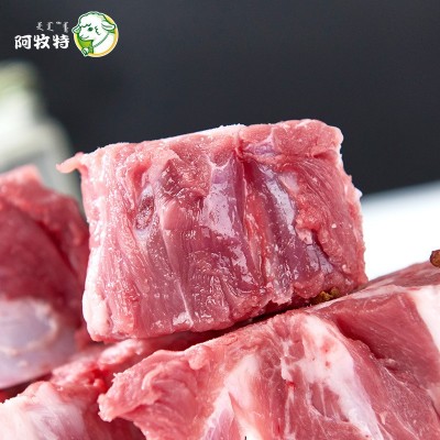 阿牧特 羊蝎子2000g 内蒙羔羊脊骨4斤冷冻羊蝎子火锅食材吃肉吸髓图3