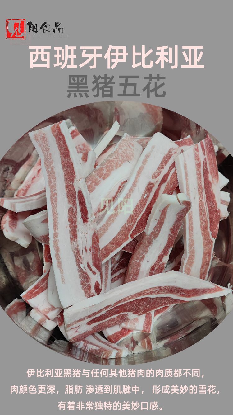 详情图1.png