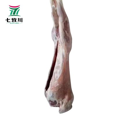 新西兰进口全羊 清真绵羊酮体羊腔子 餐饮食堂批发新鲜冷冻整羊图4