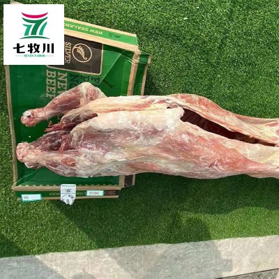 新西兰进口全羊 清真绵羊酮体羊腔子 餐饮食堂批发新鲜冷冻整羊图5