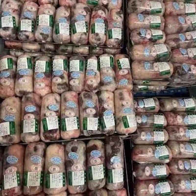 原油牛腰子清真生鲜原油新鲜牛腰子牛肾烧烤店可批现货供应牛腰子图4