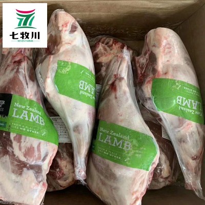 现货新西兰银蕨农场带骨羔羊腿 肉商食堂烧烤食材羊腿 进口羊肉图4