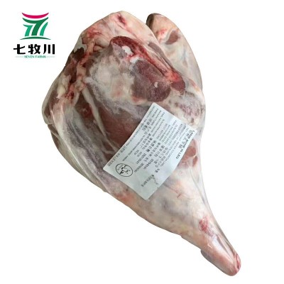现货新西兰银蕨农场带骨羔羊腿 肉商食堂烧烤食材羊腿 进口羊肉图3
