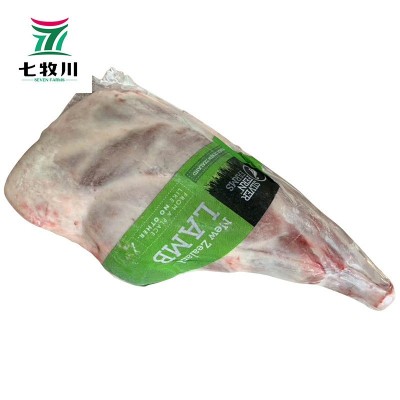 现货新西兰银蕨农场带骨羔羊腿 肉商食堂烧烤食材羊腿 进口羊肉图2