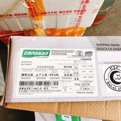 245乌拉圭谷饲肋条牛肉烤肉火锅进口供应西餐图4