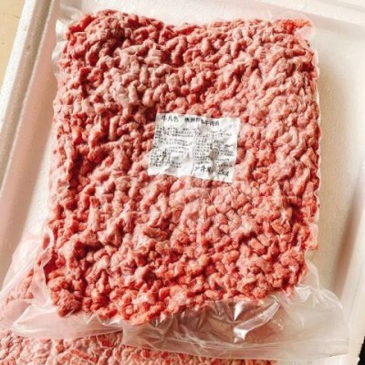 澳洲和牛牛肉馅牛肉沫饺子馅汉堡牛肉饼批发新鲜冷冻牛肉颗粒原切图4