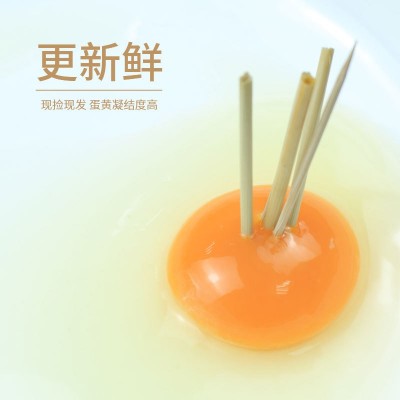竹林蛋30枚/1350g散养走地土鸡蛋现捡现发图2