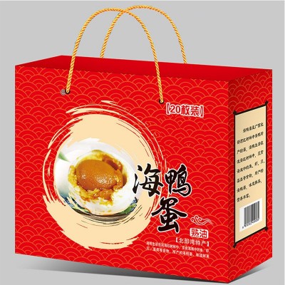 广西红矮树林中秋咸鸭蛋烤咸蛋海鸭蛋20枚精装礼盒装厂家直销批发图2