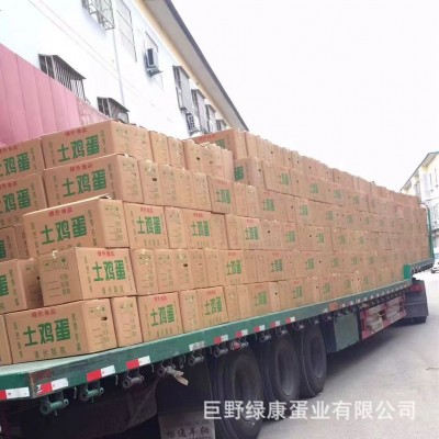 红壳鸡蛋五谷物粮食喂养新鲜鸡蛋整箱厂家批发鸡蛋批发量大从优图4