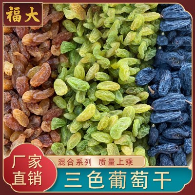 葡萄干新疆特产葡萄干果业小吃甜品葡萄干休闲零食无核整箱批发图2