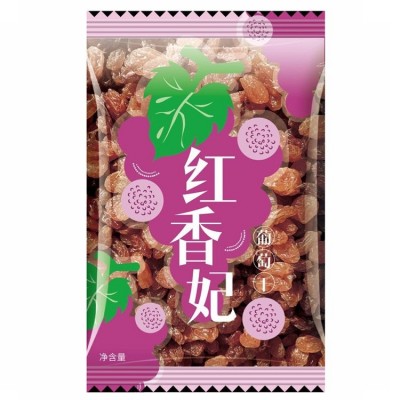 新疆葡萄干手抓包小包装水果小吃休闲零食黑加仑葡萄干加工定制图5