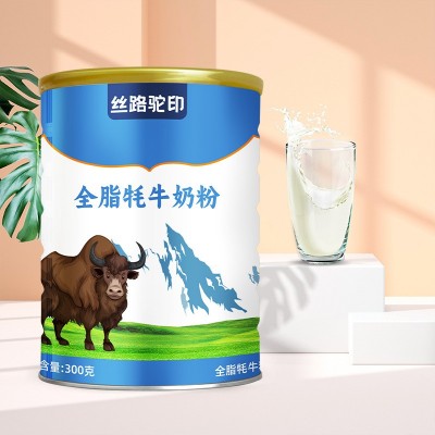 丝路驼印全脂牦牛奶粉新疆驼奶粉代工贴牌OEM中老年牦牛奶粉定制图1