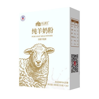 纯羊奶粉成人中老年奶粉批发早餐奶粉羊奶粉贴牌官方正品新疆厂家图5