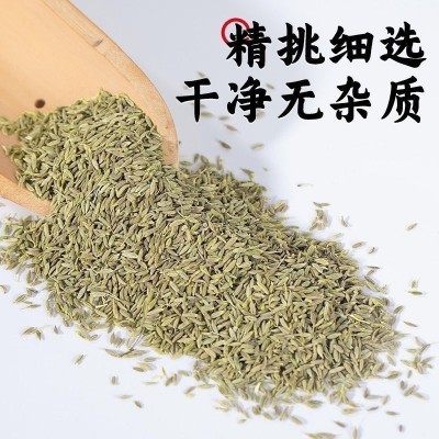 【新疆直发】批发新疆孜然粒 浓香孜然香料淄博烧烤撒料 量大从优图2