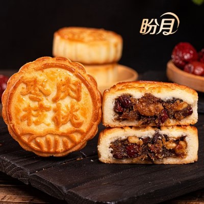 新疆包邮盼大月饼奶皮子月饼鲜乳烧蛋皮枣肉核桃馅五仁 馅批发图4