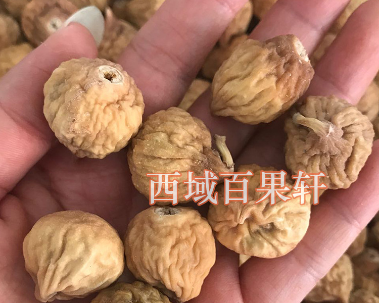 无花果描述3.jpg