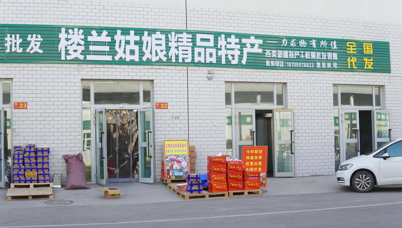 主图一.jpg