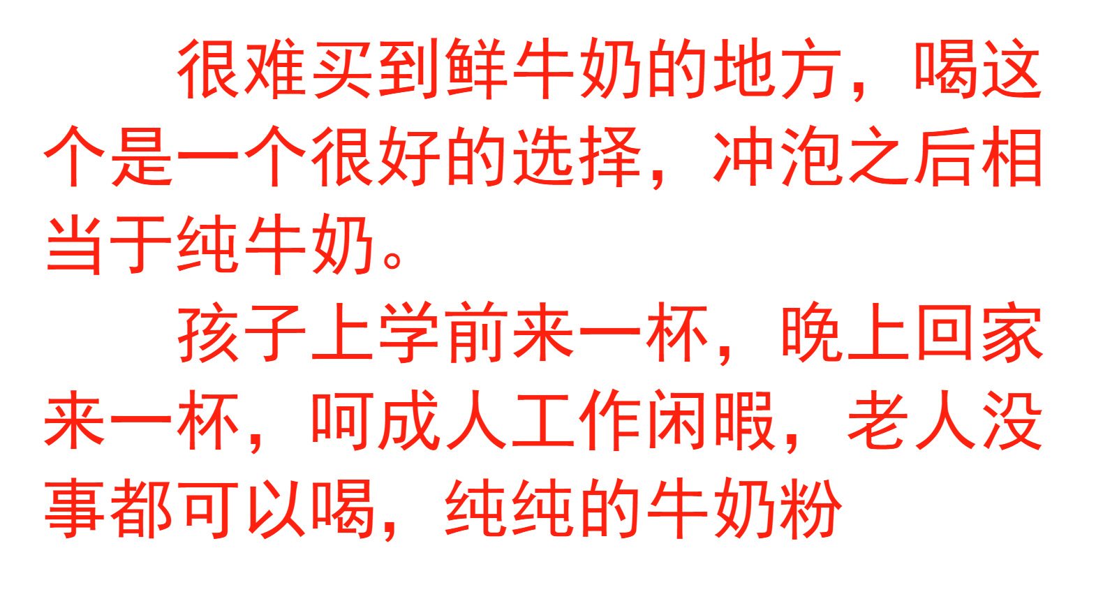 DSC03183_调整大小.JPG