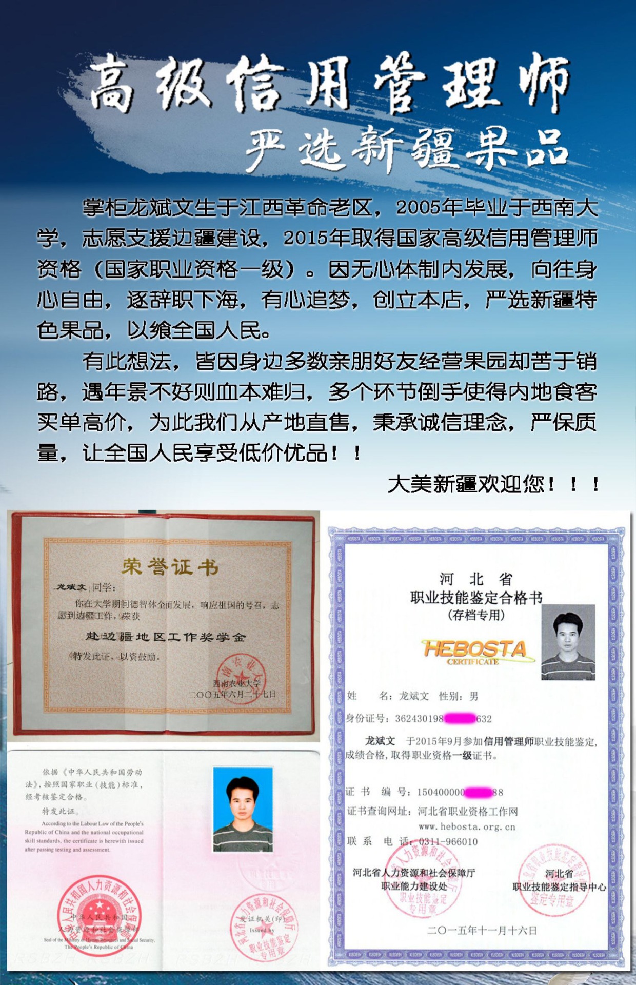 图17.jpg