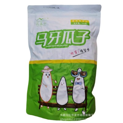 瓜子批发原味瓜子500g袋装马牙瓜子手工干炒葵花籽新疆马牙瓜子图2