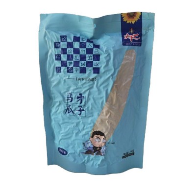 瓜子批发原味瓜子500g袋装马牙瓜子手工干炒葵花籽新疆马牙瓜子图4