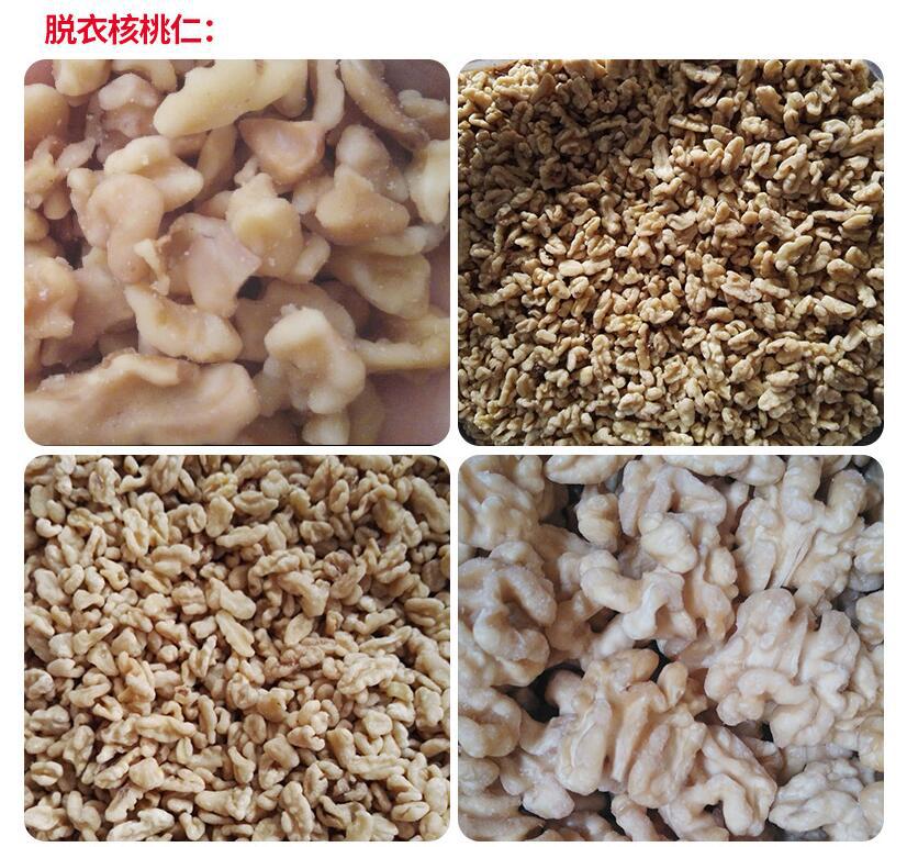 详情页9