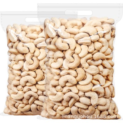 原味白腰果仁250g/500g烘焙越南生腰果坚果零食干果休闲零食图3