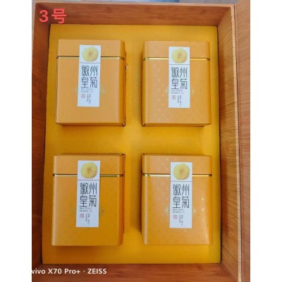 婺源黄菊花一朵一杯礼盒过节礼品大黄菊中的佼佼者基地种植图5