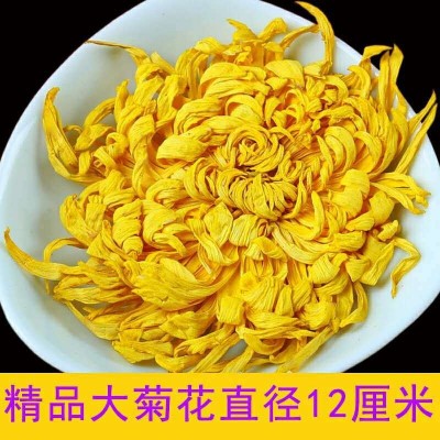 大量批发金丝皇菊花草茶一壶一朵干花10公分人工挑选大朵菊花茶g图4