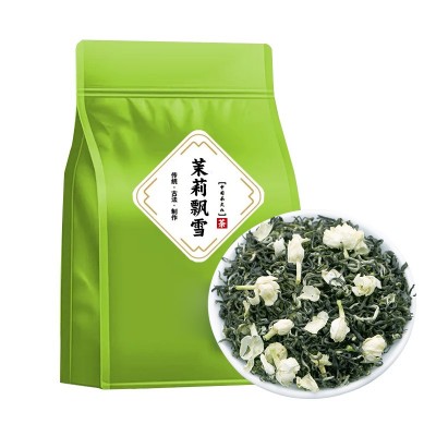 特级茉莉飘雪茉莉花茶浓香型2024新茶袋装散装茶叶 大份量500g图3