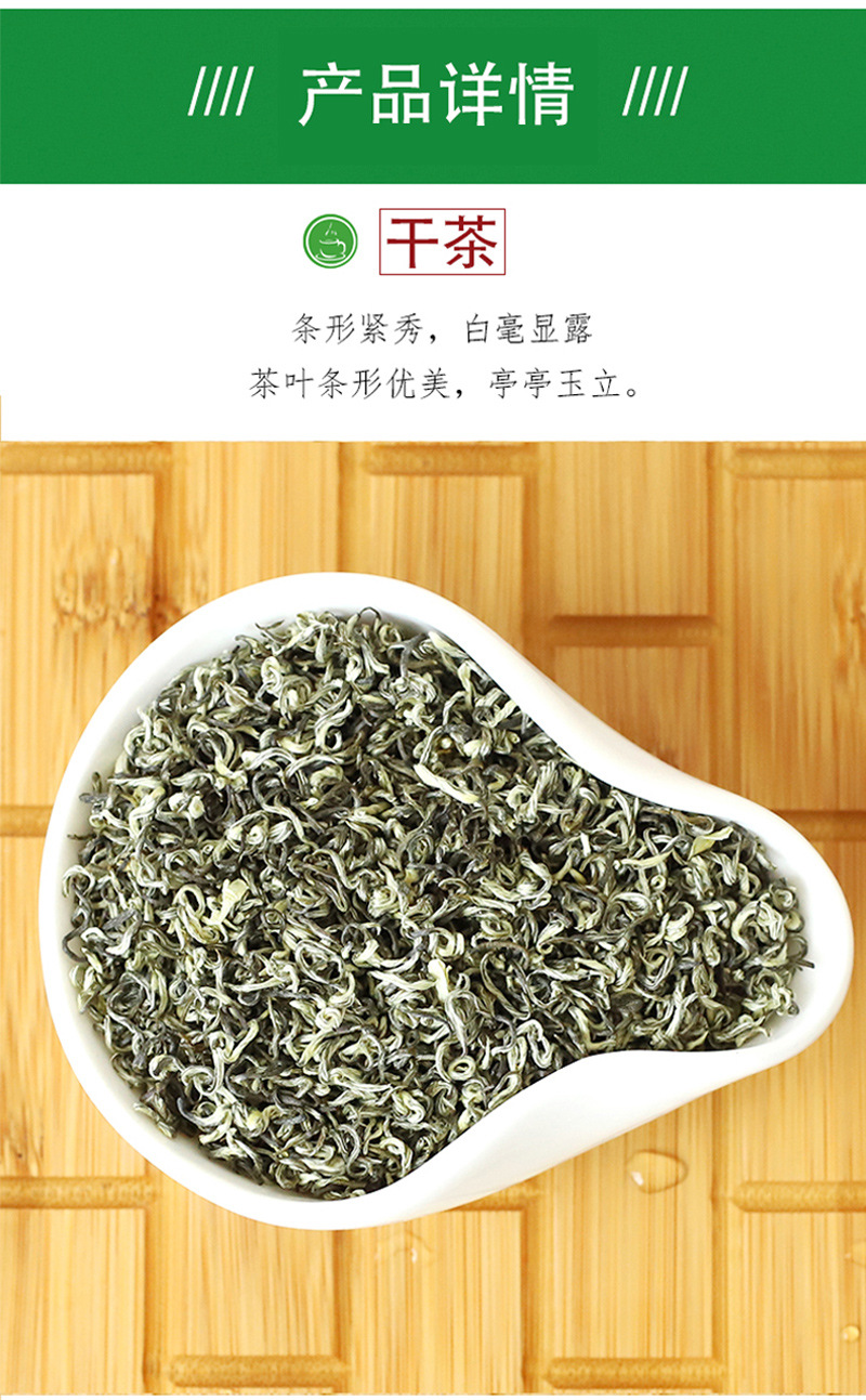 待改_01