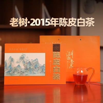 陈皮白茶 福鼎白茶2015年陈皮寿眉老树饼干茶叶小方片100泡礼盒装