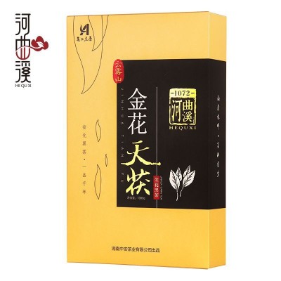 湖南特产茯砖茶安化黑茶茶叶细嫩原料金花天茯1kg 茯砖茶工厂批发