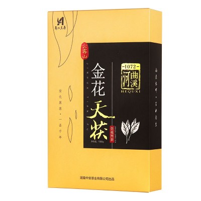 湖南特产茯砖茶安化黑茶茶叶细嫩原料金花天茯1kg 茯砖茶工厂批发图5