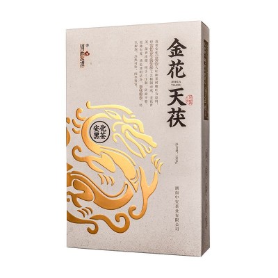 湖南安化黑茶 茯砖茶特产金花天茯1kg茶叶河曲溪黑茶批发 厂家直批图5