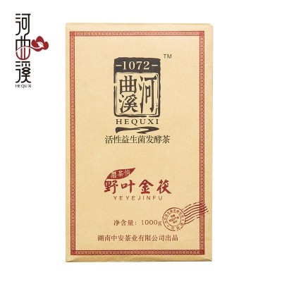 安化黑茶野叶金茯1kg 有线下产品，茶叶店产品 详情联系客服图2